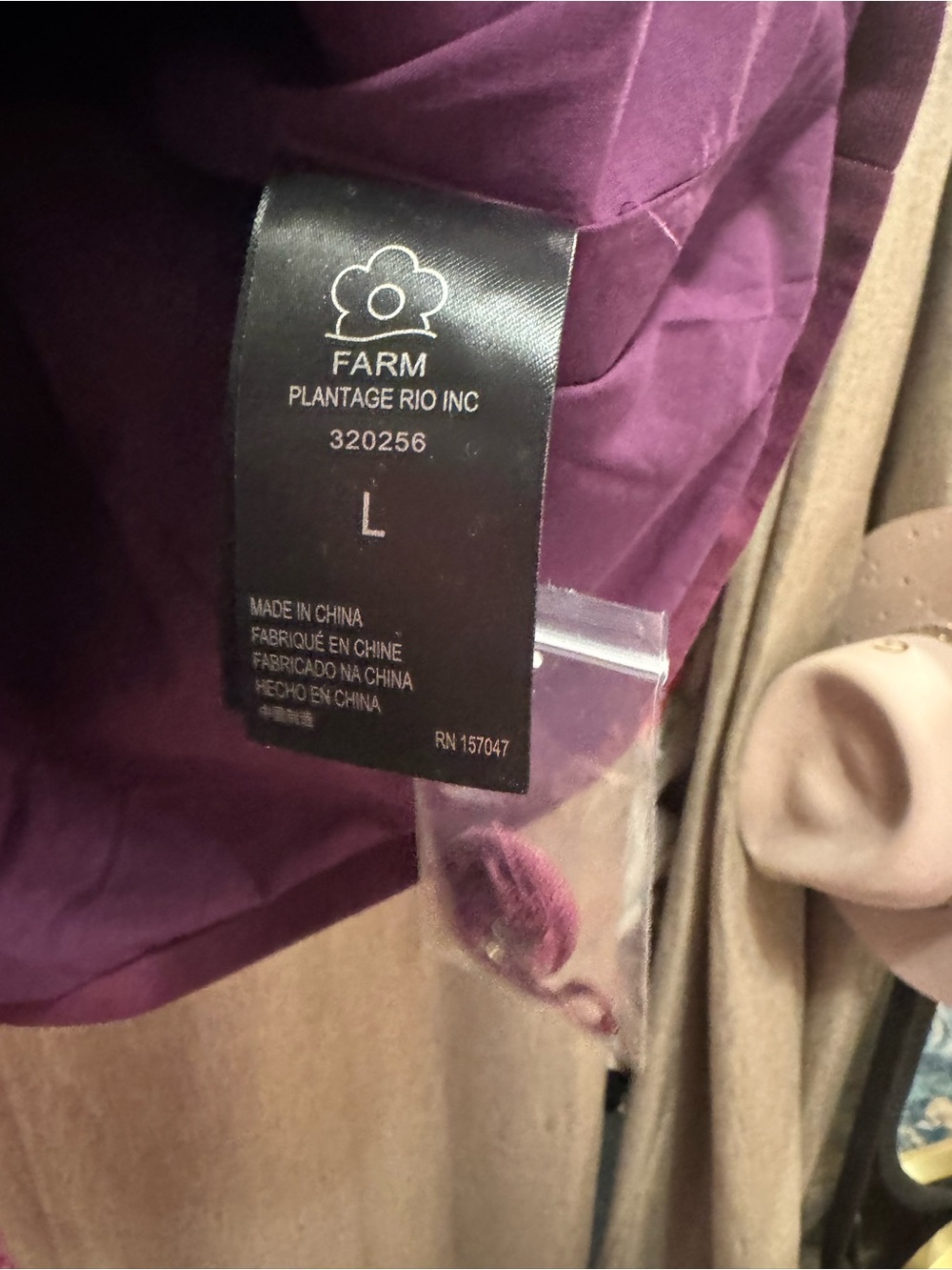 FARM Rio Plum Two-Button Blazer - Picture 3 of 9